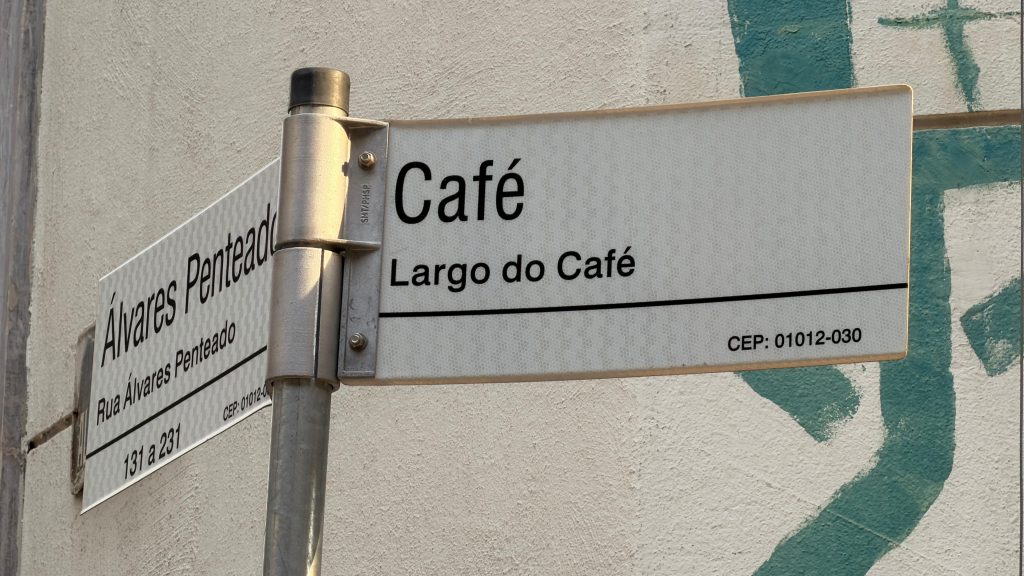 Largo do Café: praça de comercialização carrega mais de um século de história do café em SP